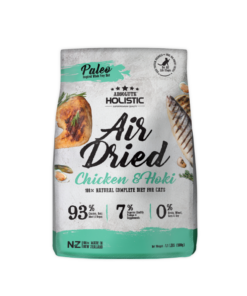 Absolute Holistic Air Dried Chicken & Hoki For Cat 500g