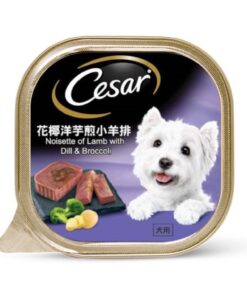 CESAR Dog Food Wet Food Noisette of Dill with Rosemary & Broccoli 100g
