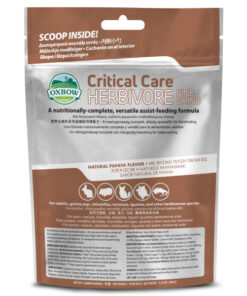 Oxbow Critical Care Fine Grind Papaya Flavor Supplements