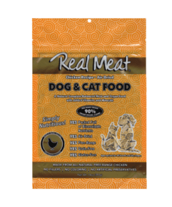 Real Meat Chicken Air-Dried Food For Cat & Dog 14oz