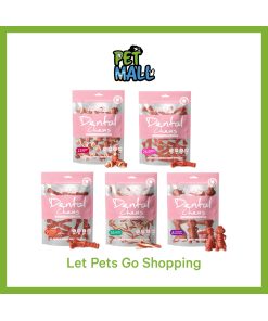 Altimate Pet Infused with Cranberry Dental Chews Dog Treats