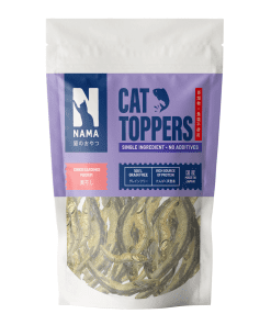 NAMA Dried Sardines Treats for Cats (Medium) 30g