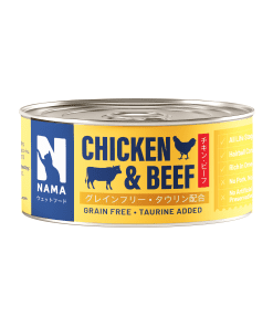 NAMA Deboned Chicken & Beef Canned Cat Wet Food 80g