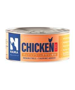 NAMA Deboned Chicken Canned Cat Wet Food 80g