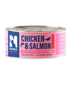 NAMA Deboned Chicken & Salmon Canned Cat Wet Food 80g