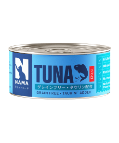 NAMA Deboned Tuna Canned Cat Wet Food 80g