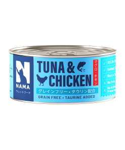 NAMA Deboned Tuna & Chicken Canned Cat Wet Food 80g