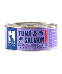 NAMA Deboned Tuna & Salmon Canned Cat Wet Food 80g