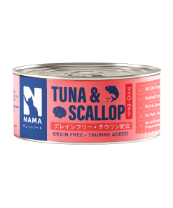 NAMA Deboned Tuna & Scallop Canned Cat Wet Food 80g
