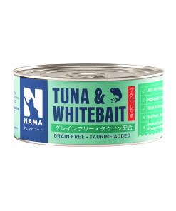 NAMA Deboned Tuna & Whitebait Canned Cat Wet Food 80g