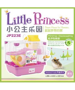 Jolly Little Princess Hamster Cage