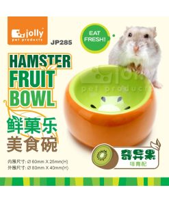 PKJP285 - Hamster Fruit Bowl Kiwi